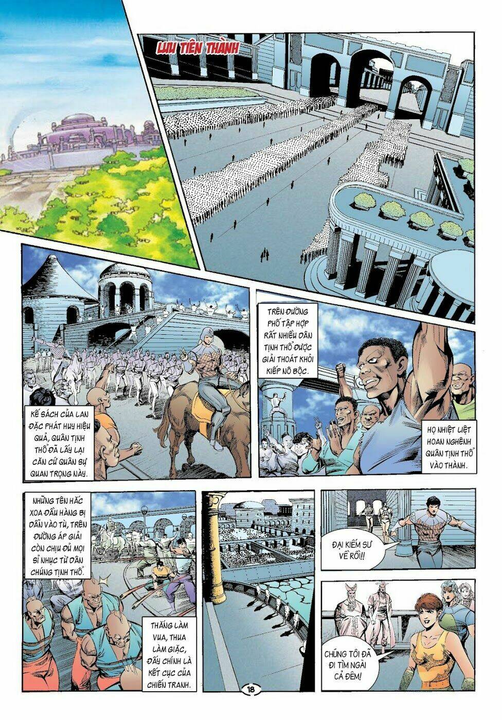 Trang 14