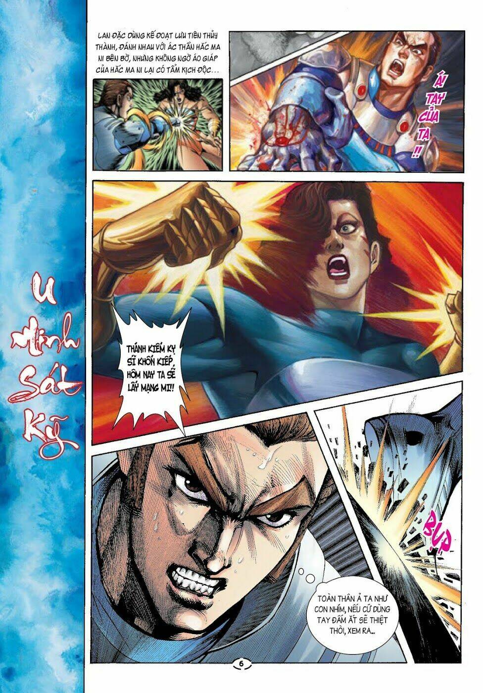 Trang 2