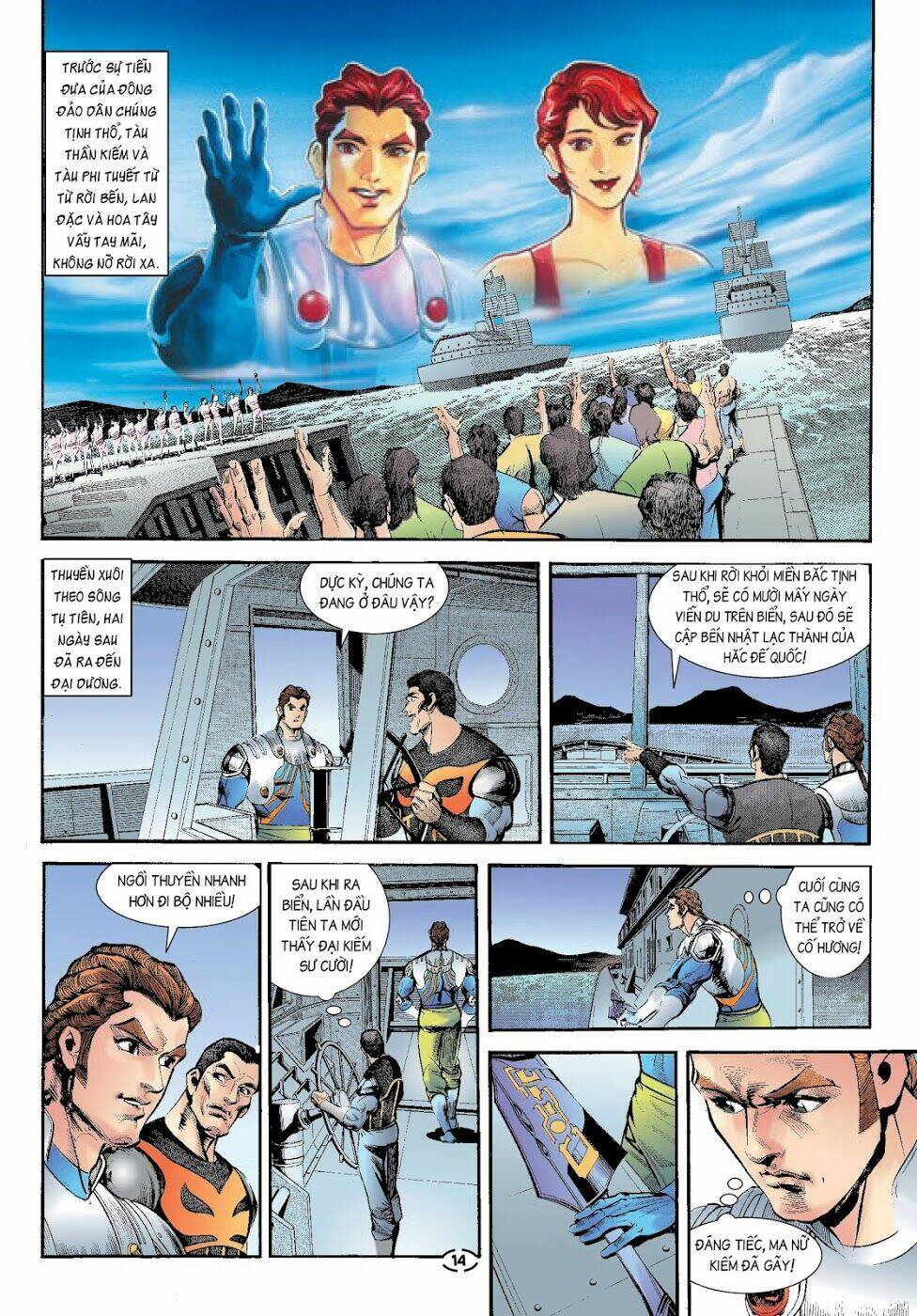 Chương 27 - Trang 11