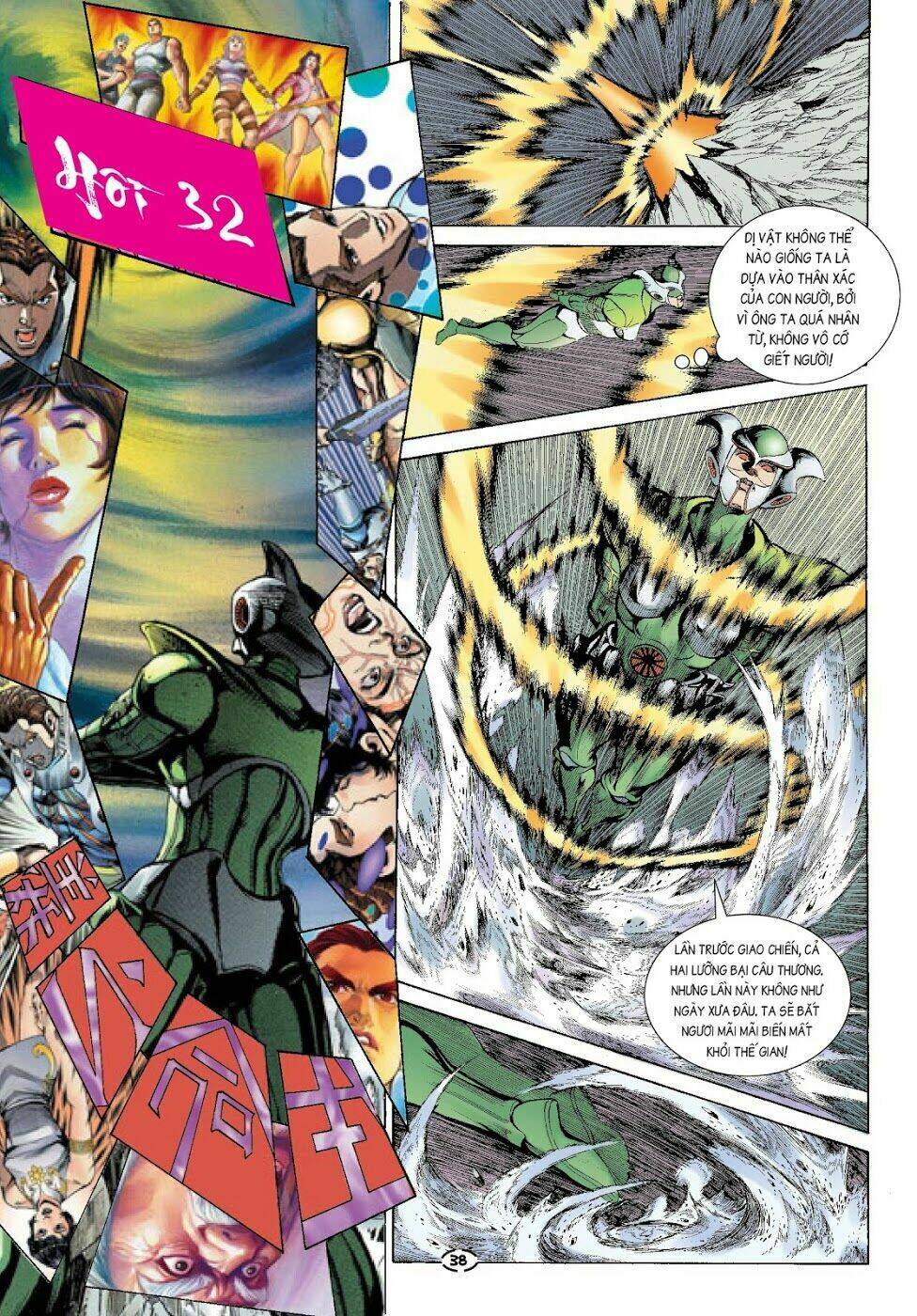 Chương 32 - Trang 3