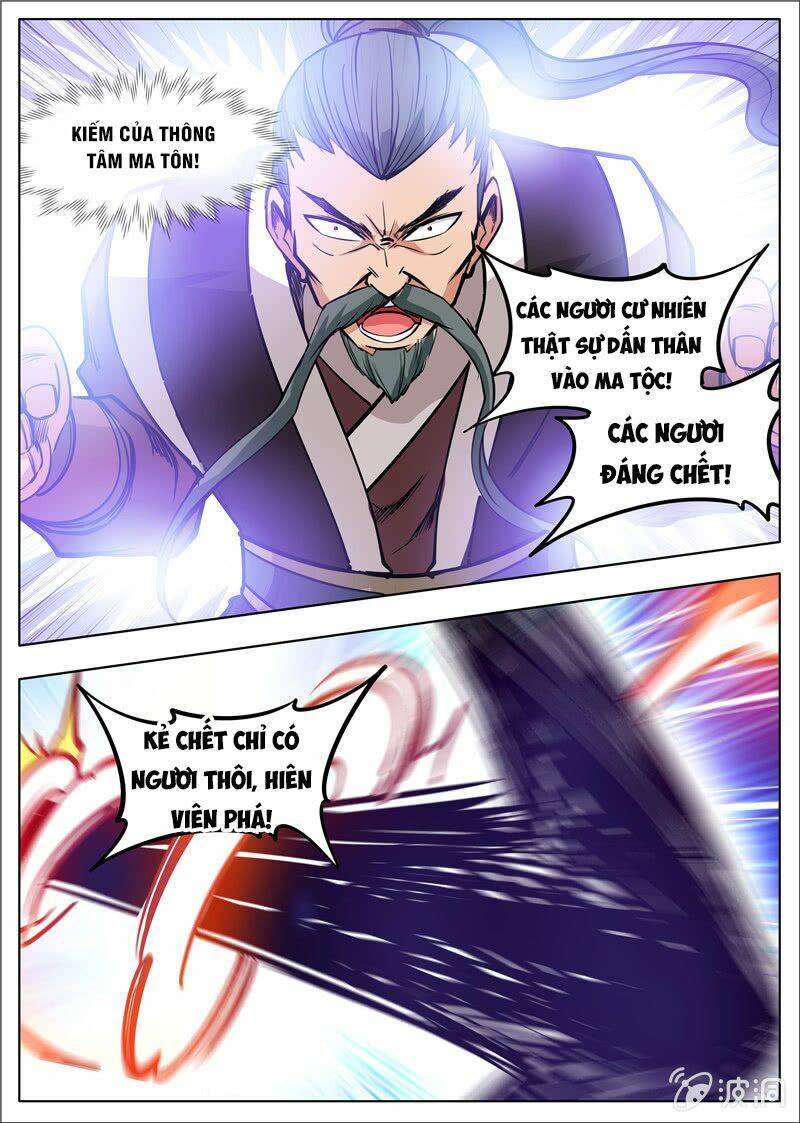 Chương 216 - Trang 3