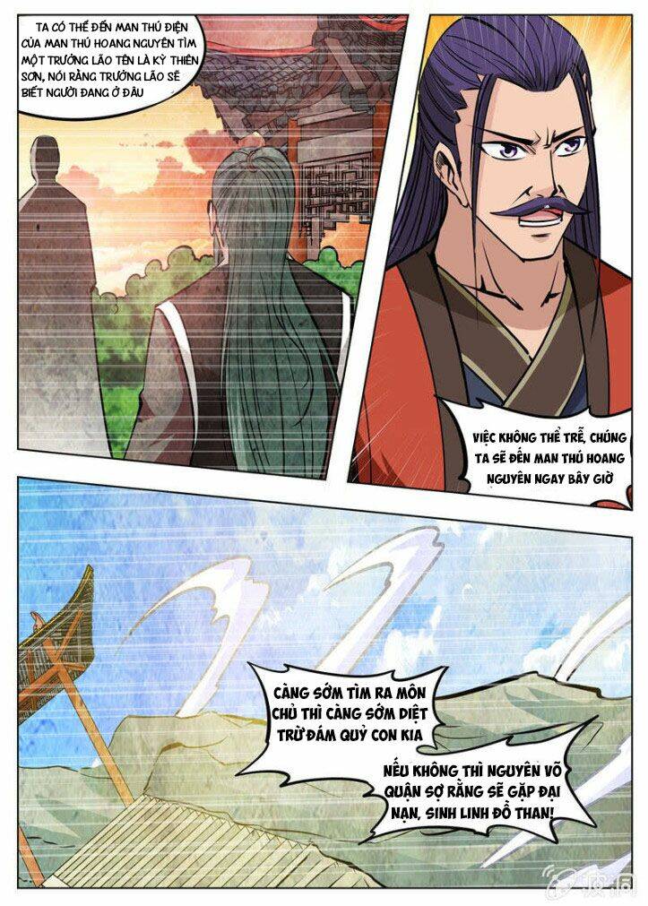Chương 228 - Trang 11