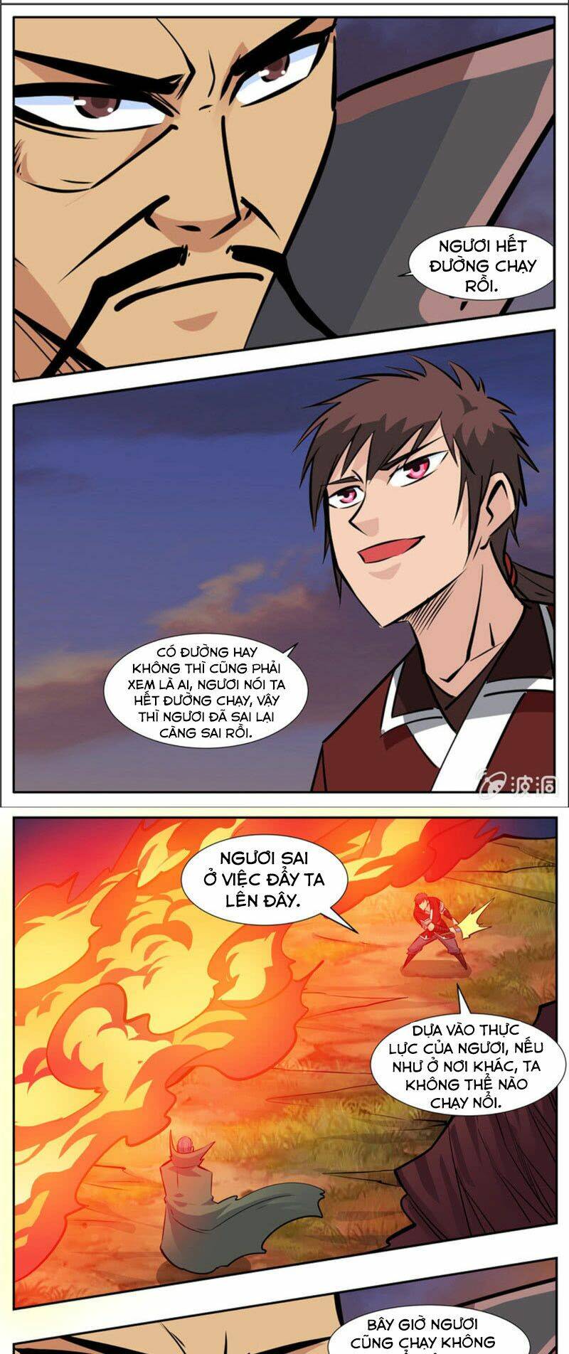Chương 259 - Trang 1