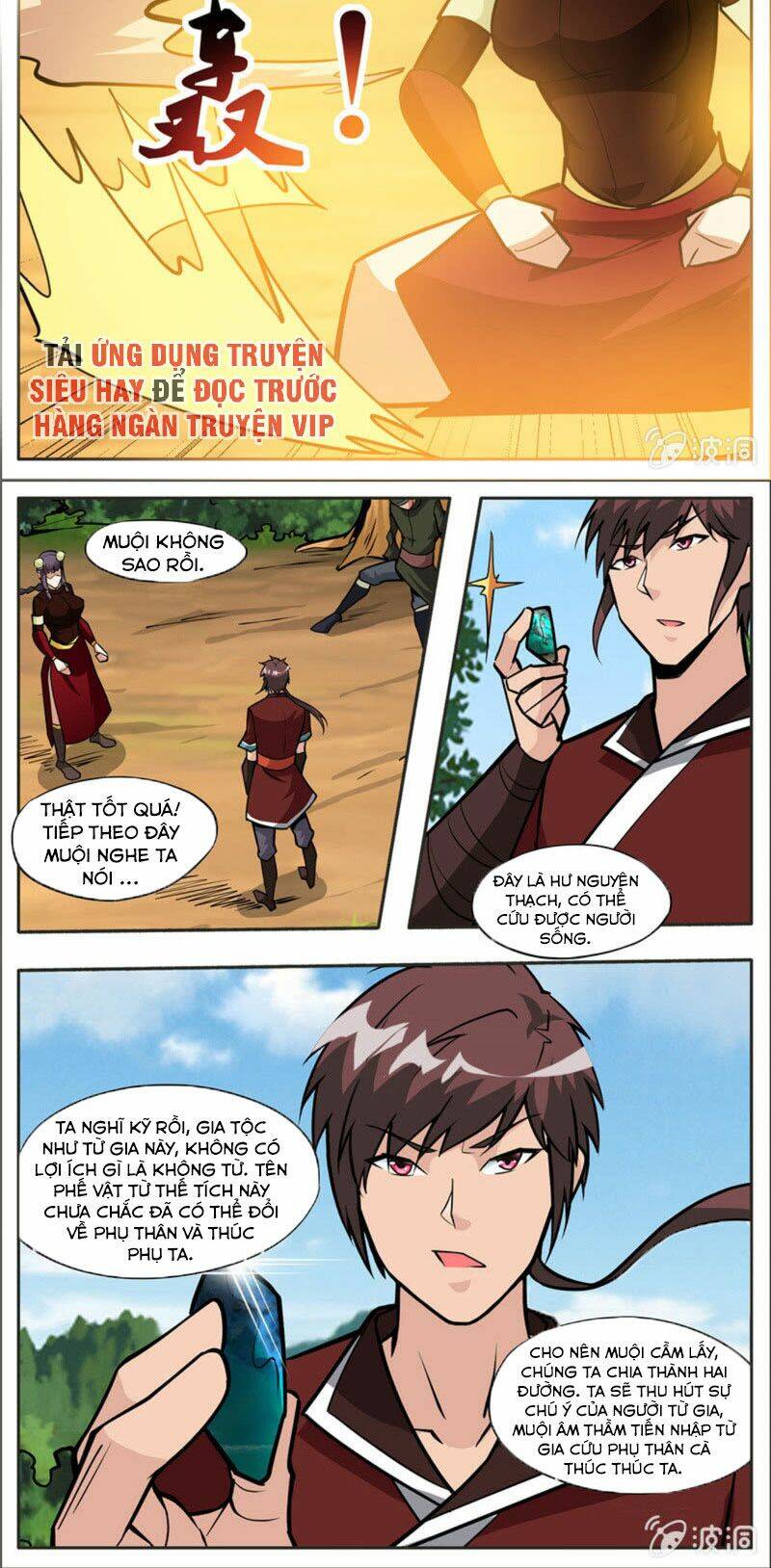 Chương 291 - Trang 11