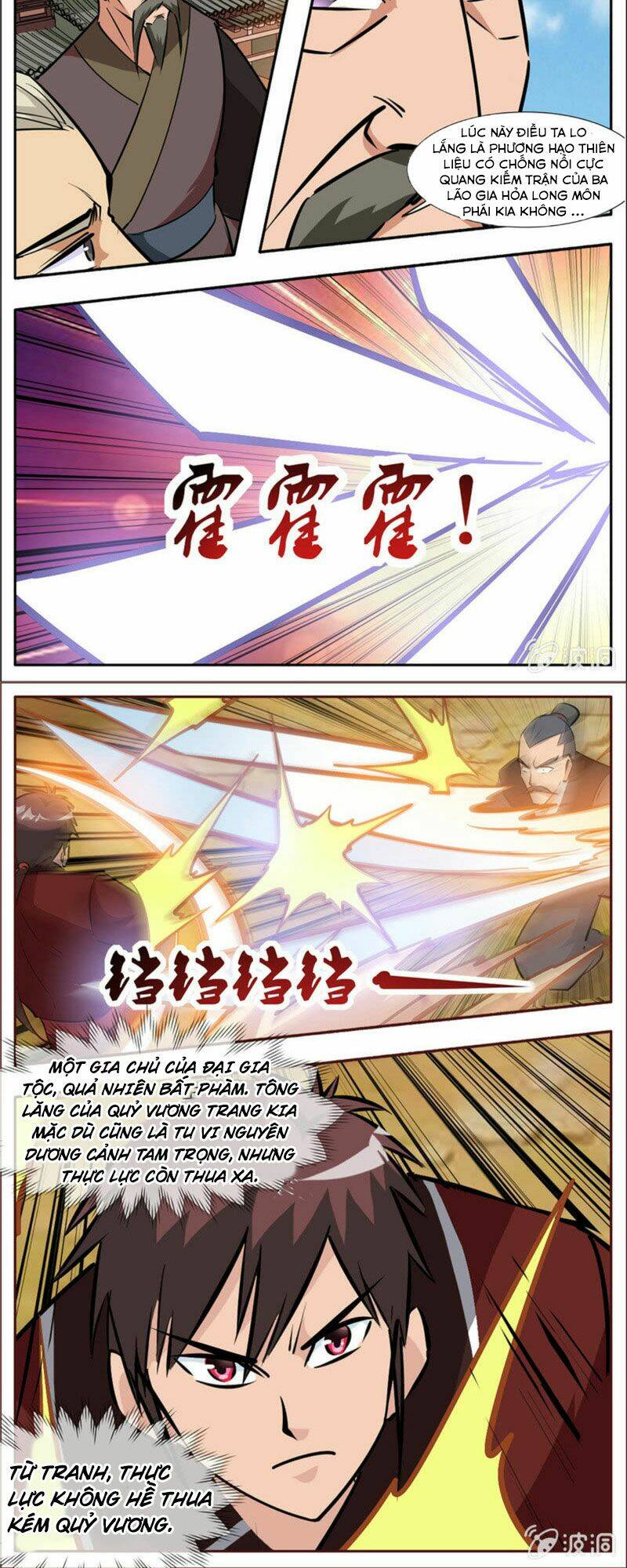 Chương 295 - Trang 6