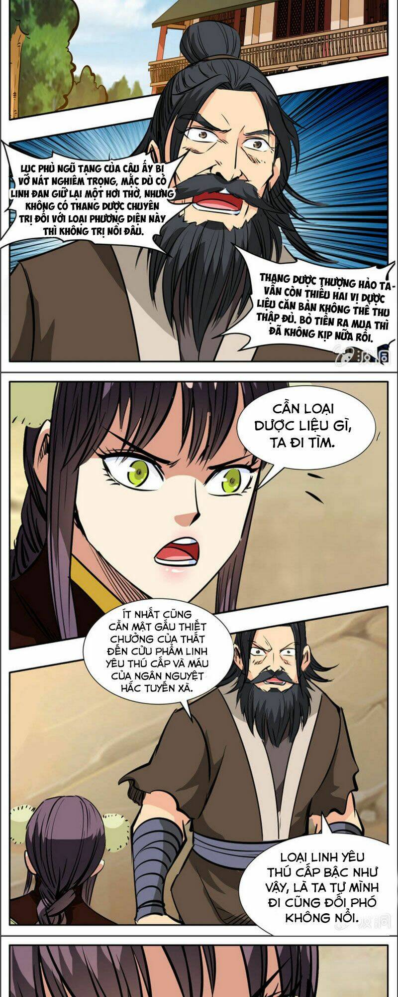 Chương 310 - Trang 5