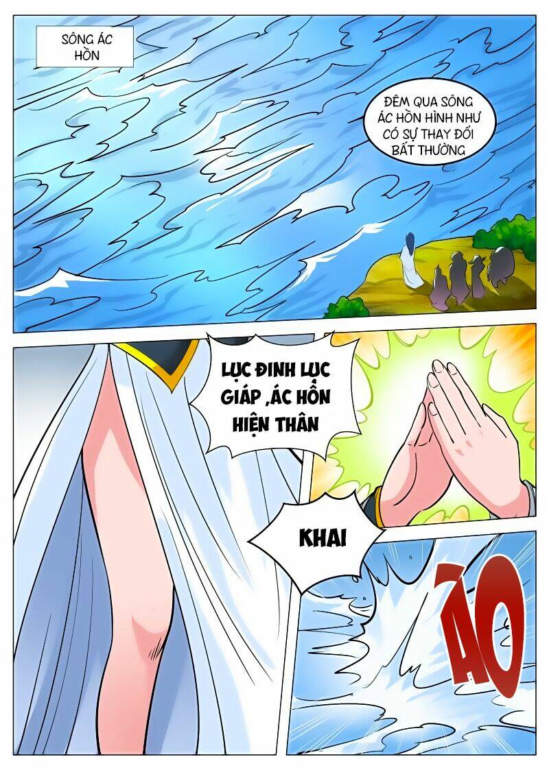 Chương 81 - Trang 14