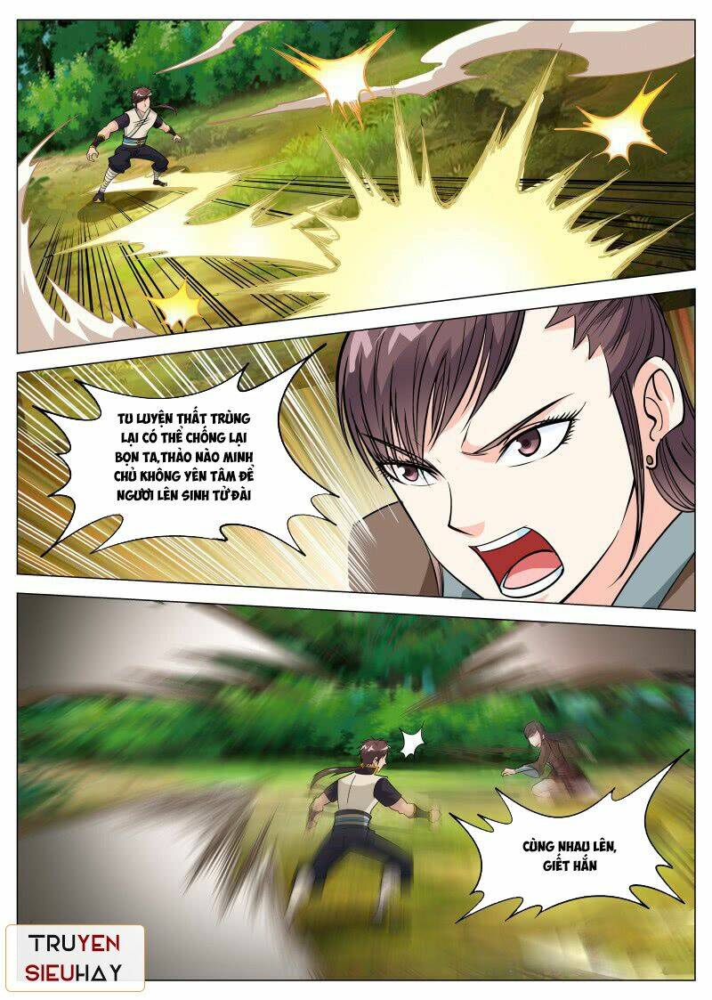 Chương 83 - Trang 7