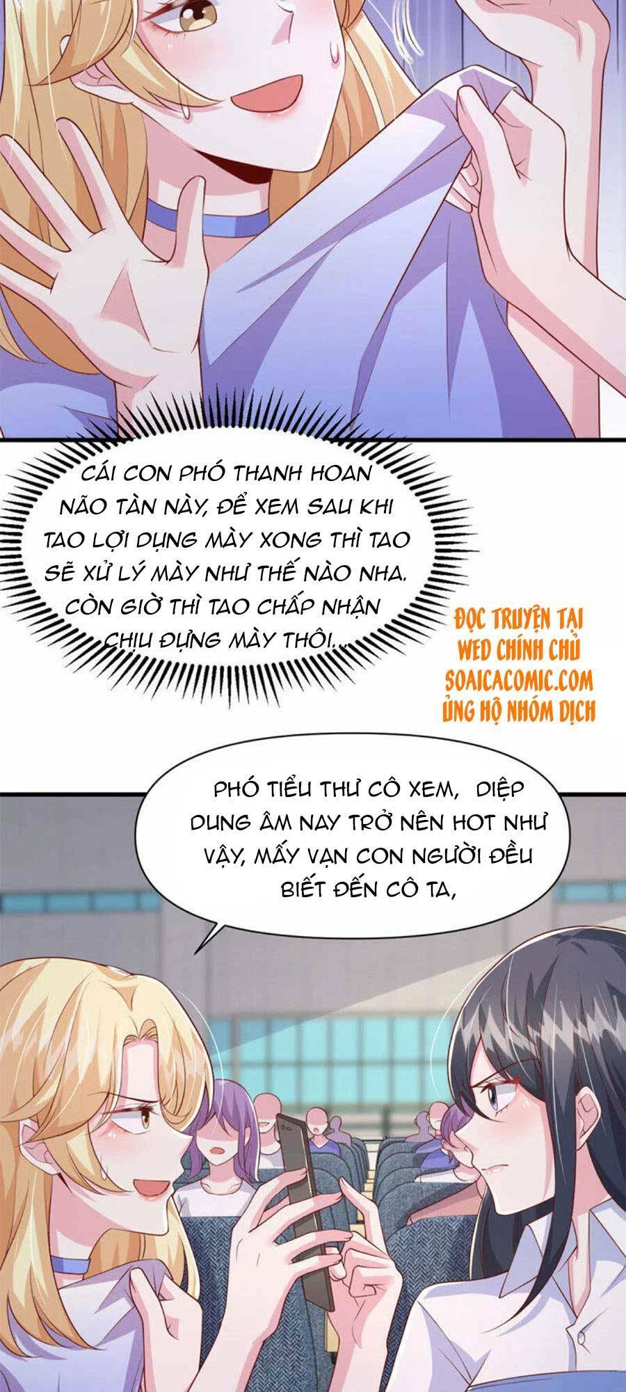 Trang 16