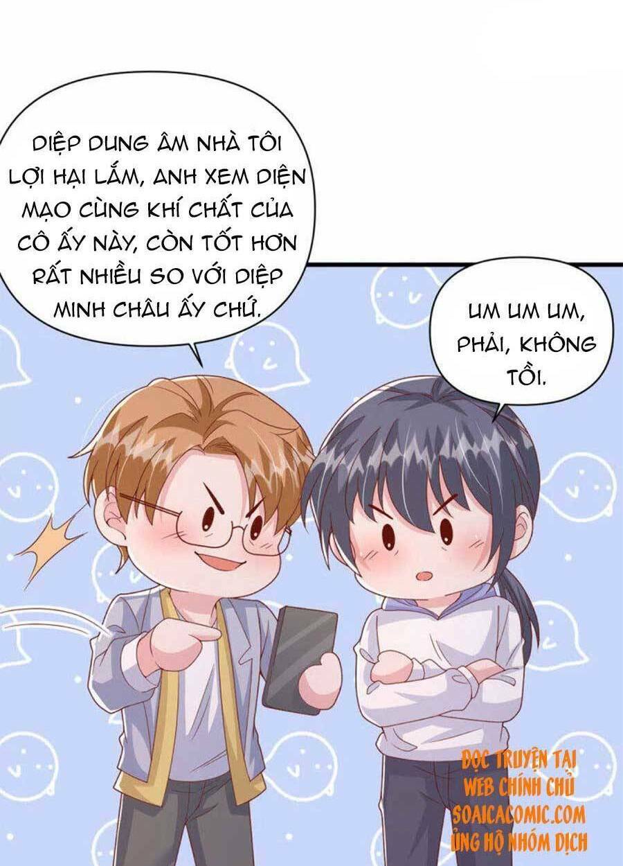 Trang 17