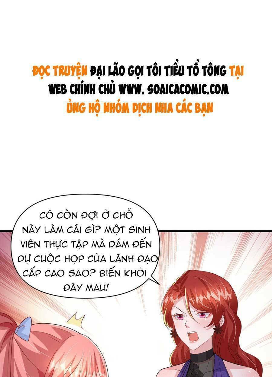 Trang 0