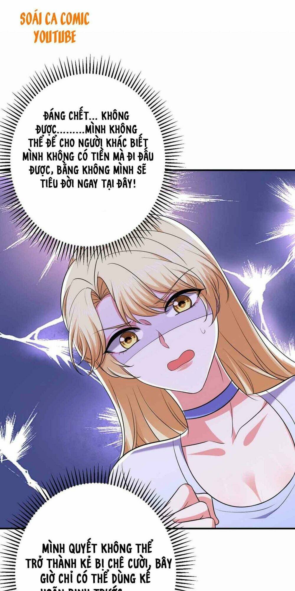 Trang 0