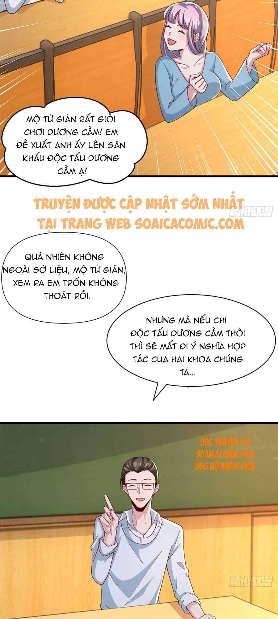 Trang 16