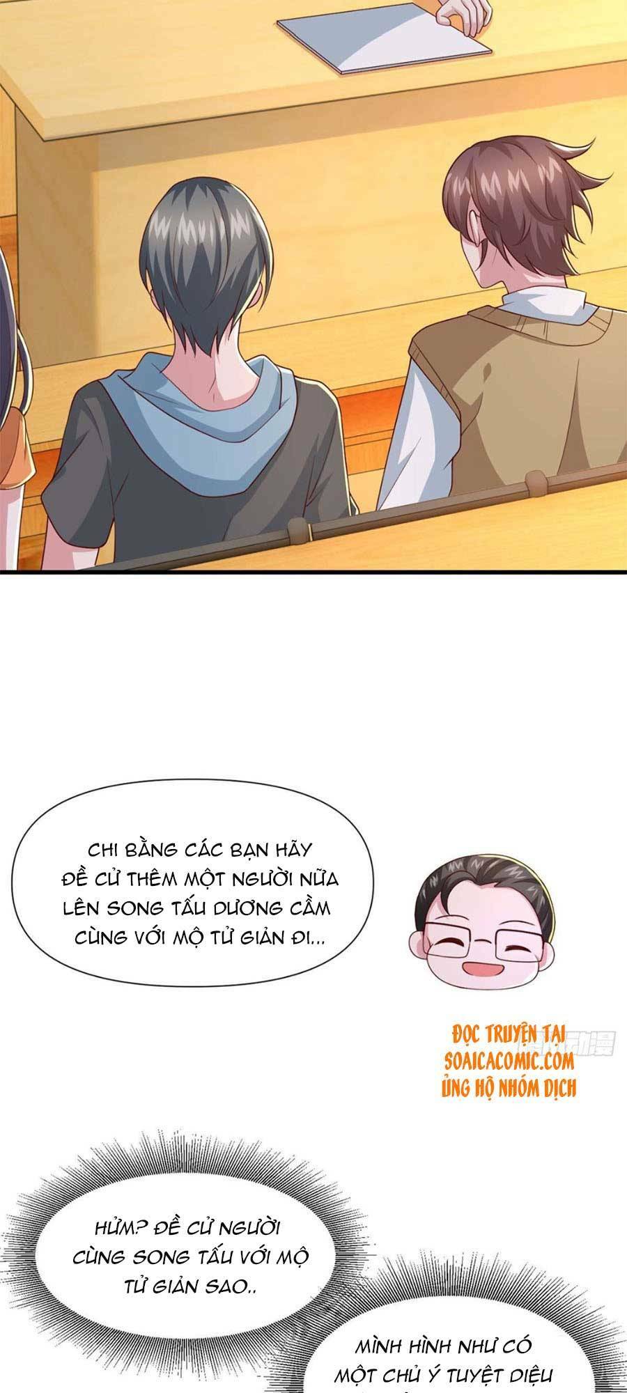Trang 17