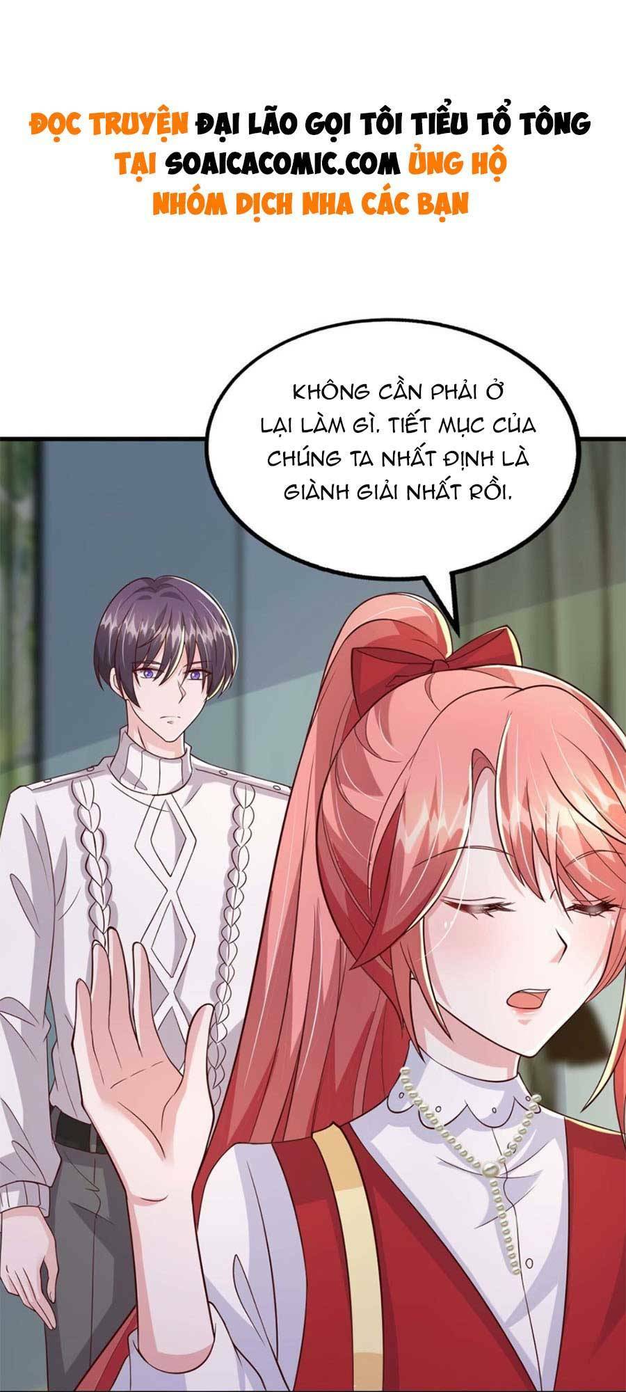 Trang 0
