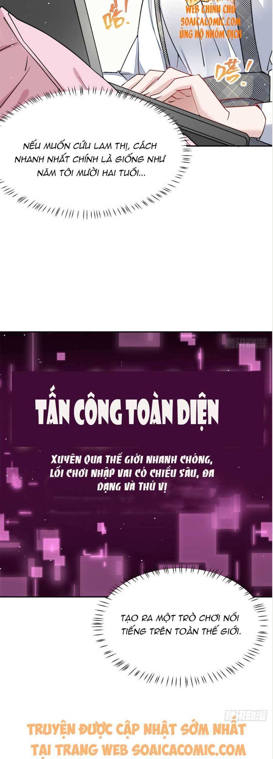 Trang 23
