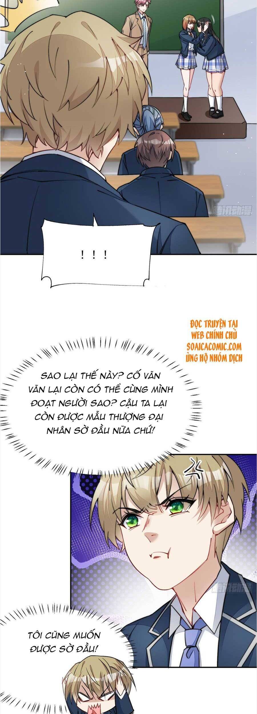 Trang 15