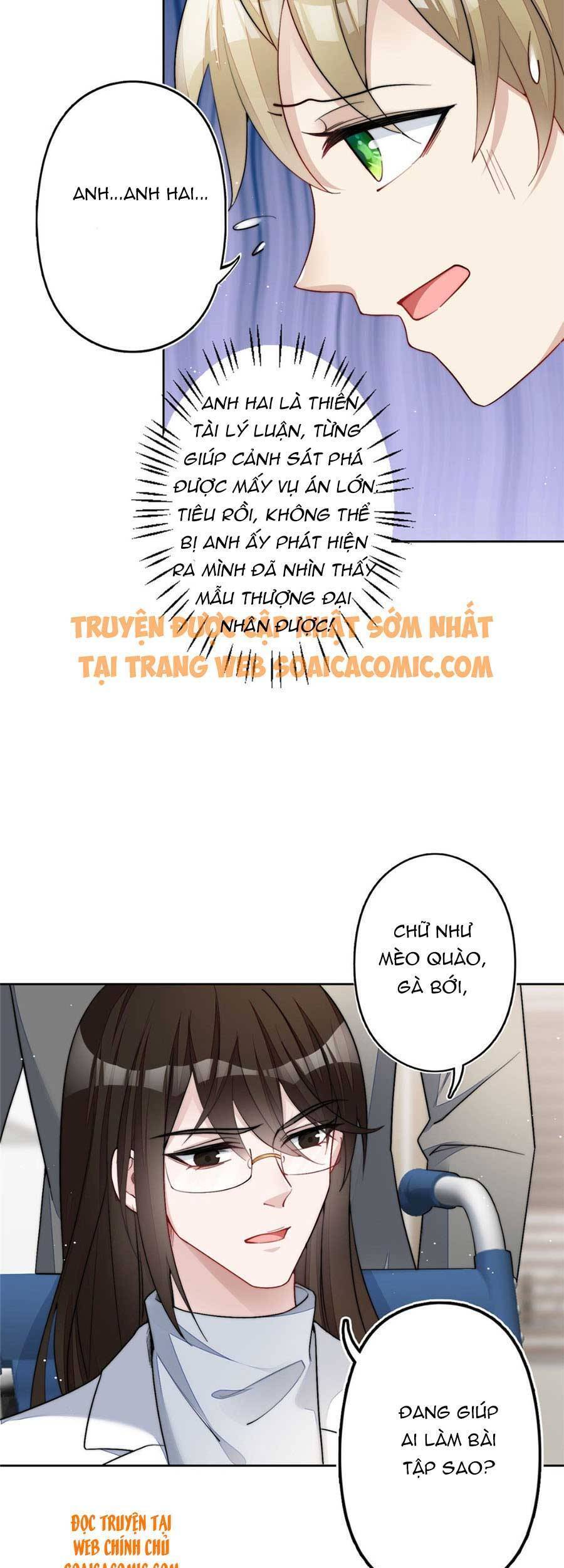Trang 17