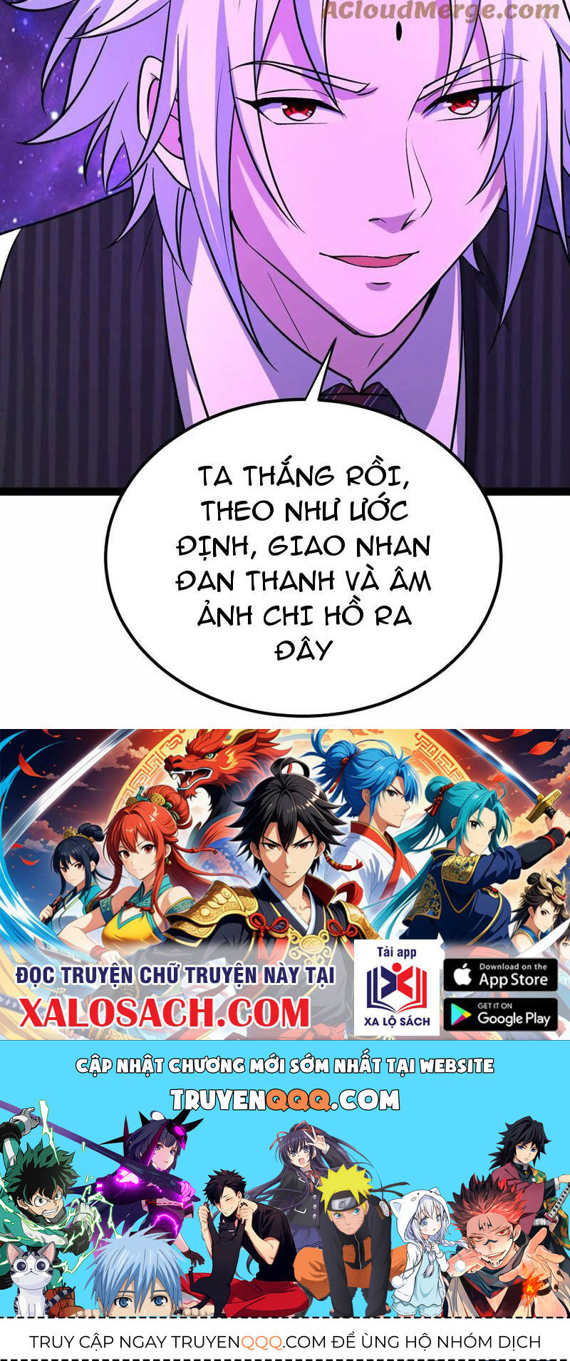 Trang 65
