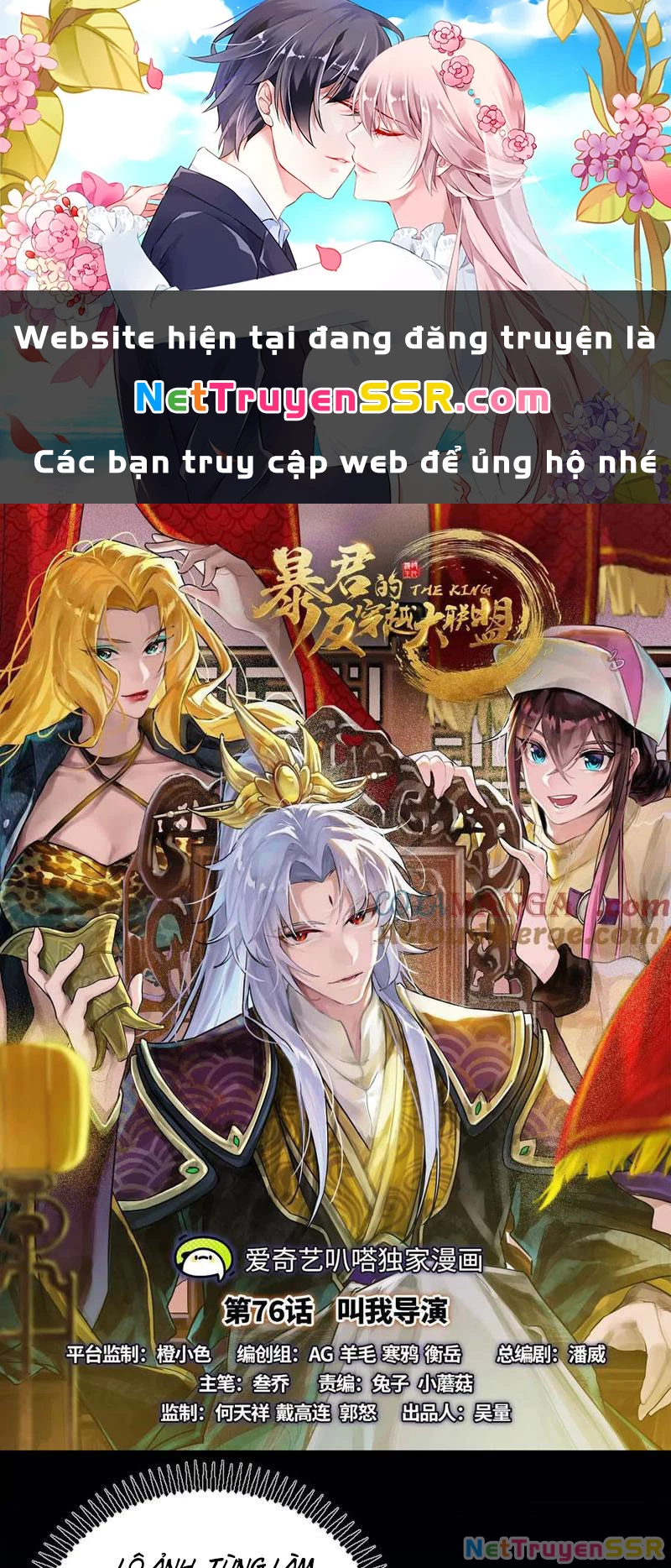 Trang 0