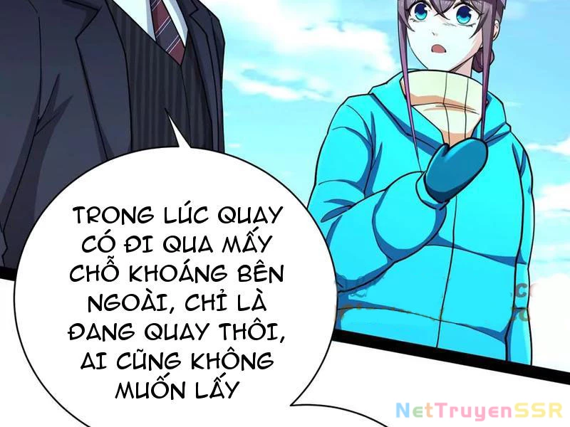 Trang 117