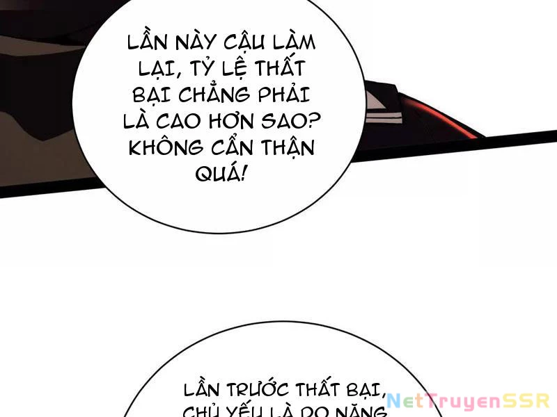 Trang 80
