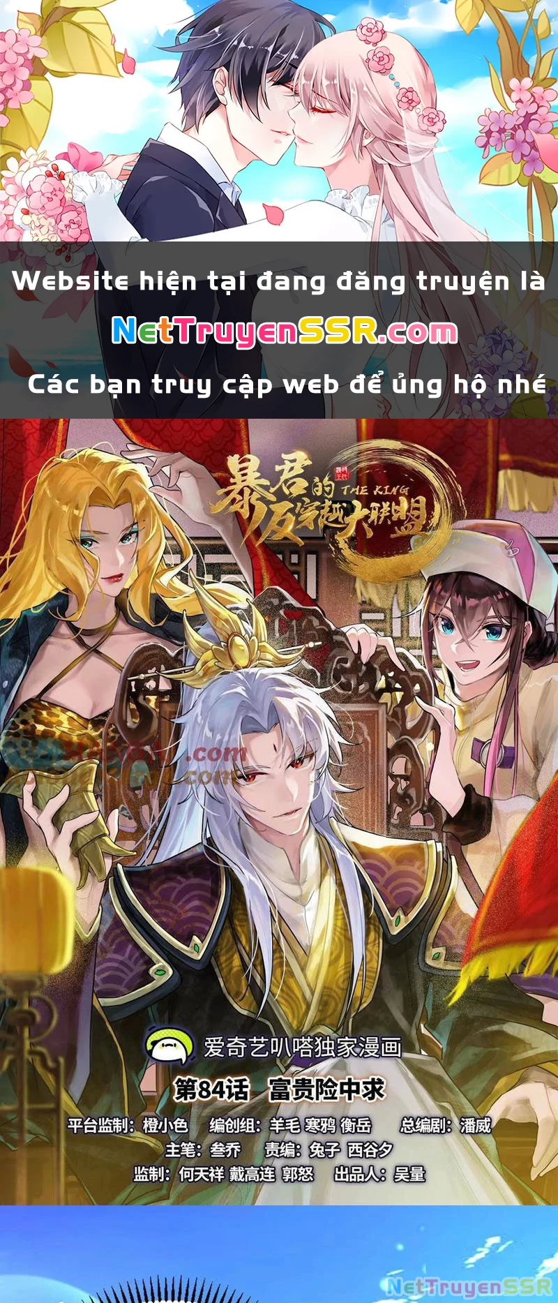 Trang 1