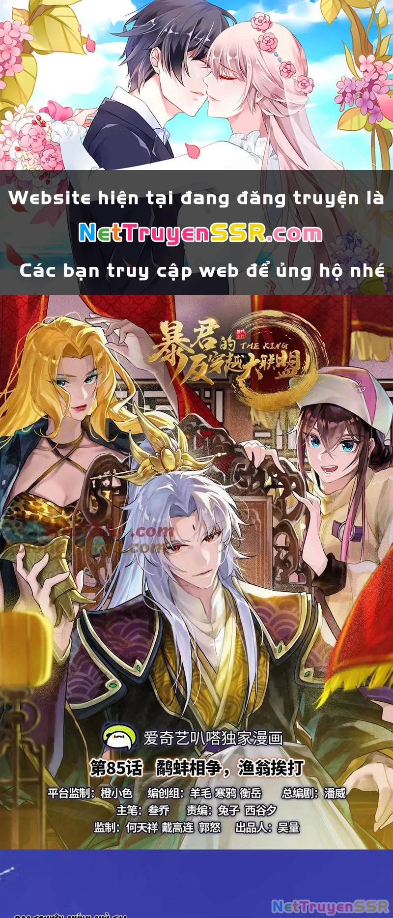 Trang 1