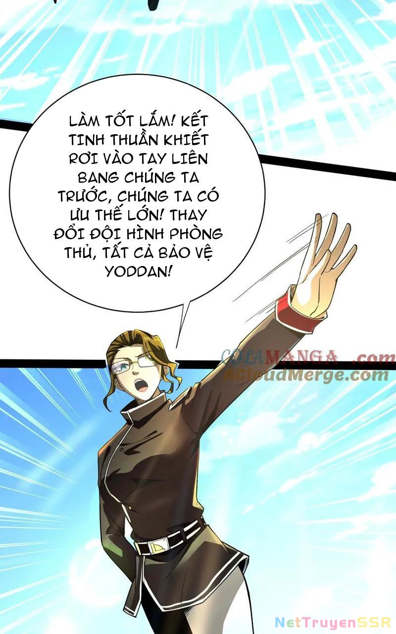 Trang 34
