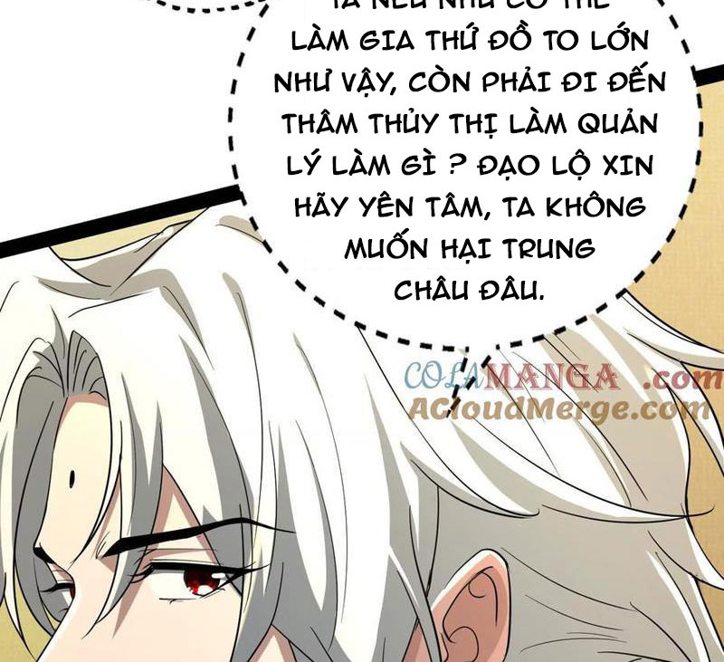 Trang 82