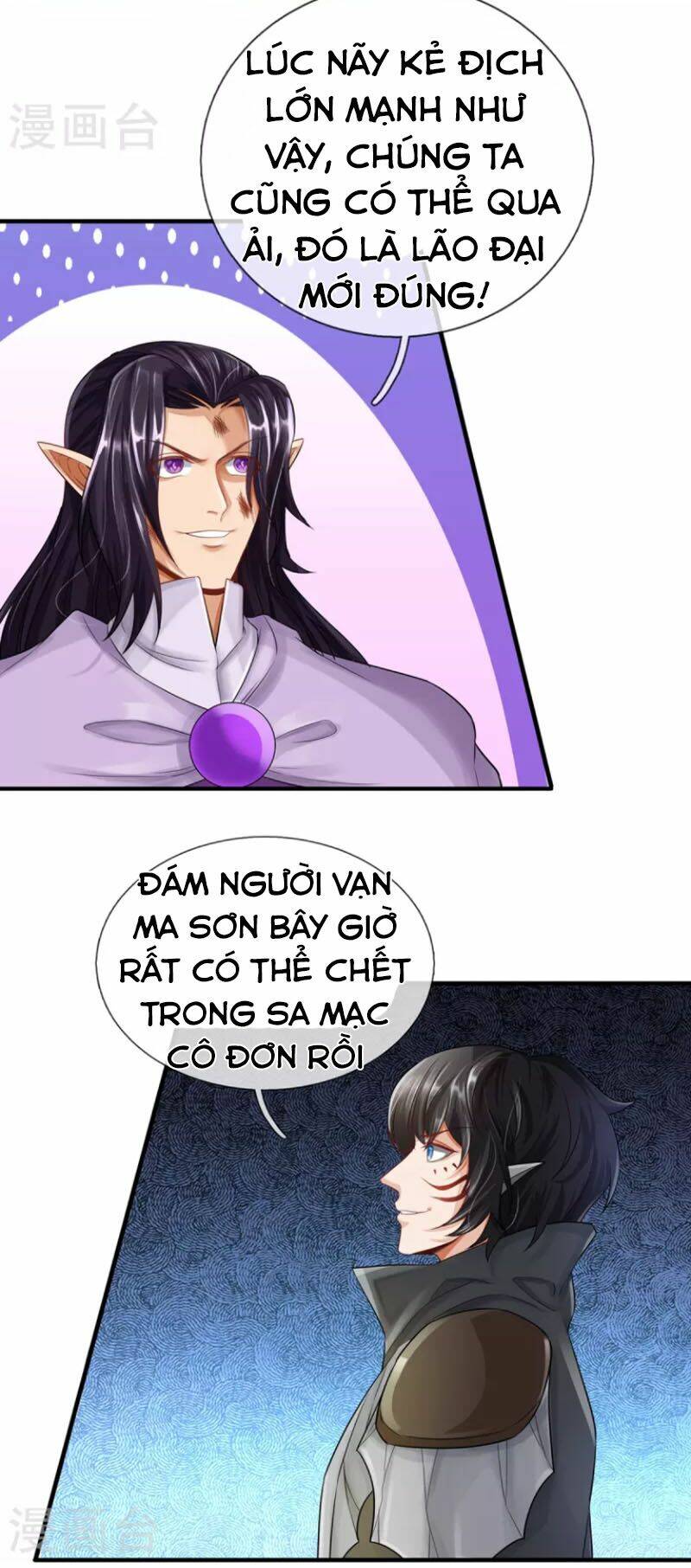 Trang 16
