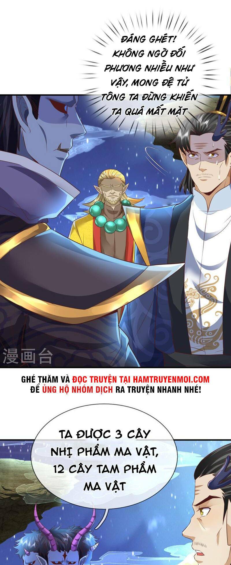 Trang 0
