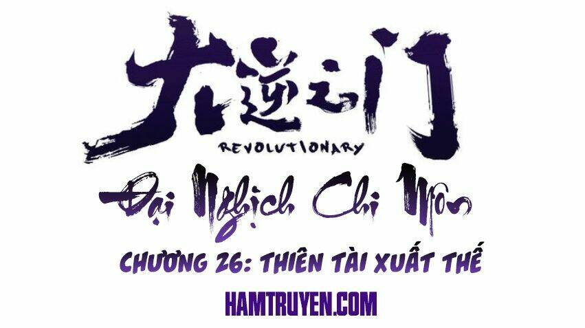 Trang 1