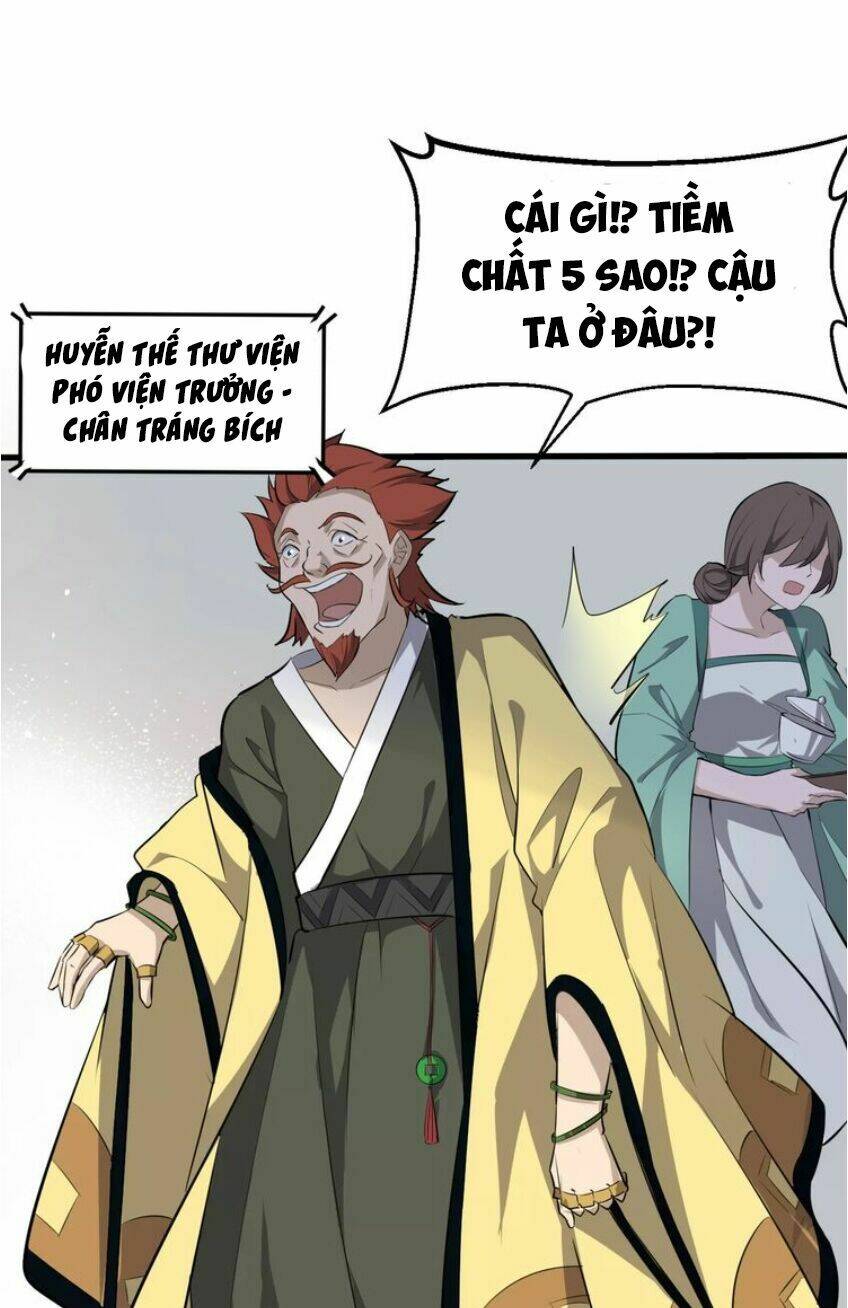 Trang 23