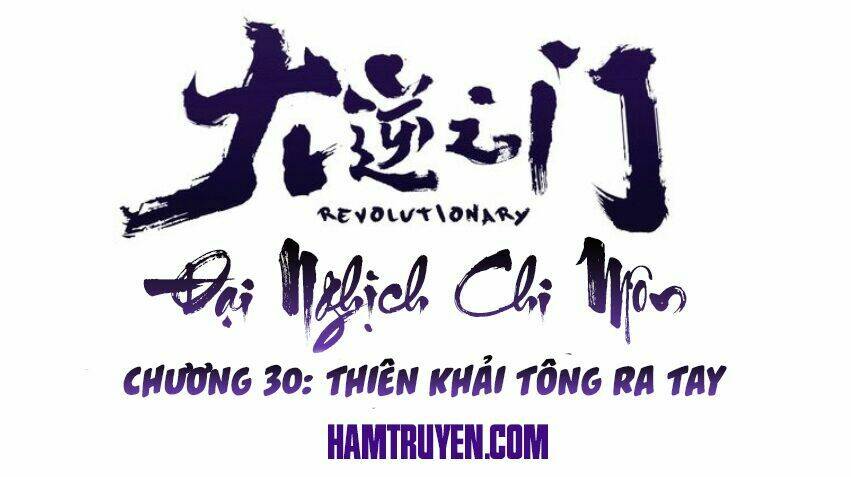 Chương 30 - Trang 1