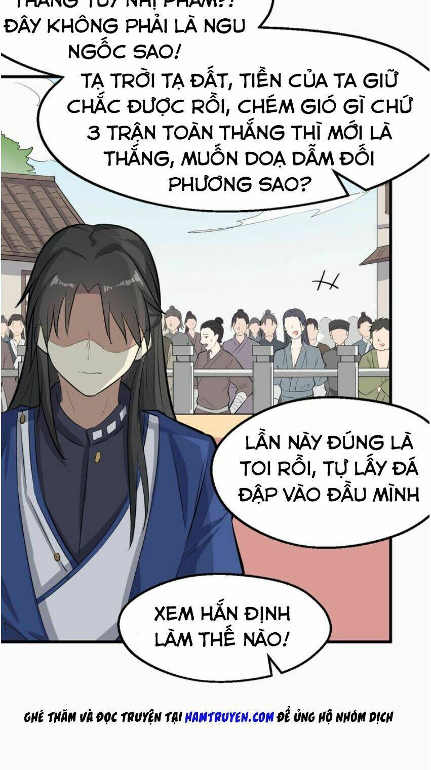 Trang 7