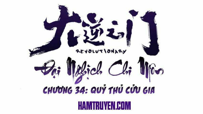 Chương 34 - Trang 2