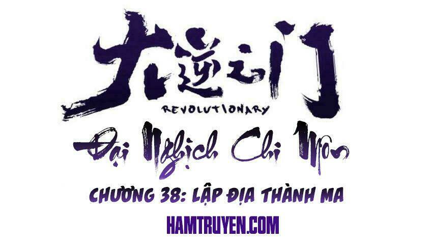Chương 38 - Trang 2