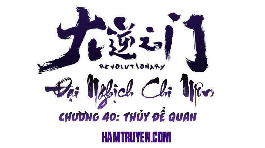 Chương 40 - Trang 2