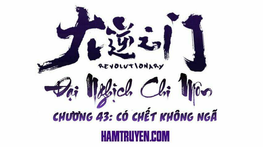 Chương 43 - Trang 2