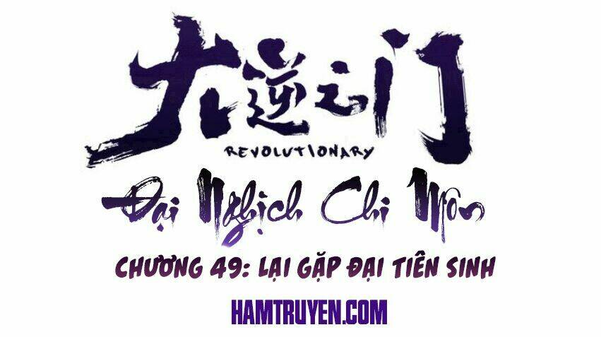 Chương 49 - Trang 2