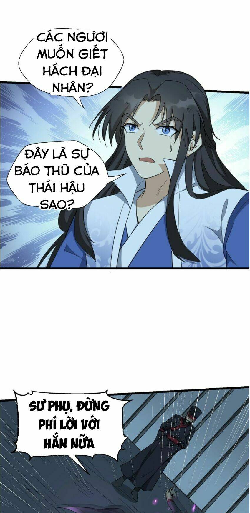 Trang 23