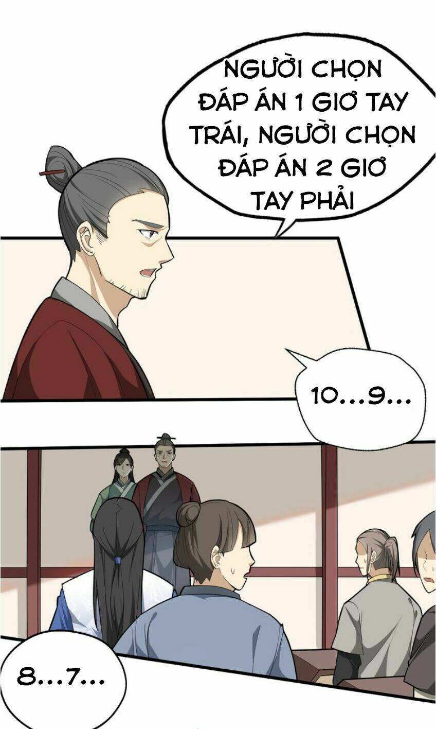 Trang 12