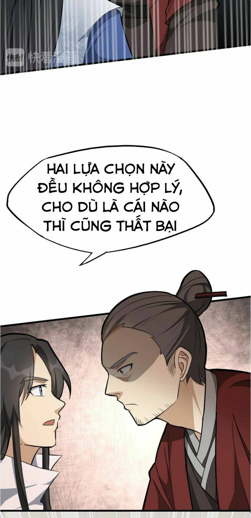 Trang 15