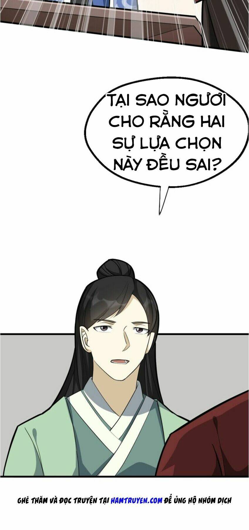 Trang 17