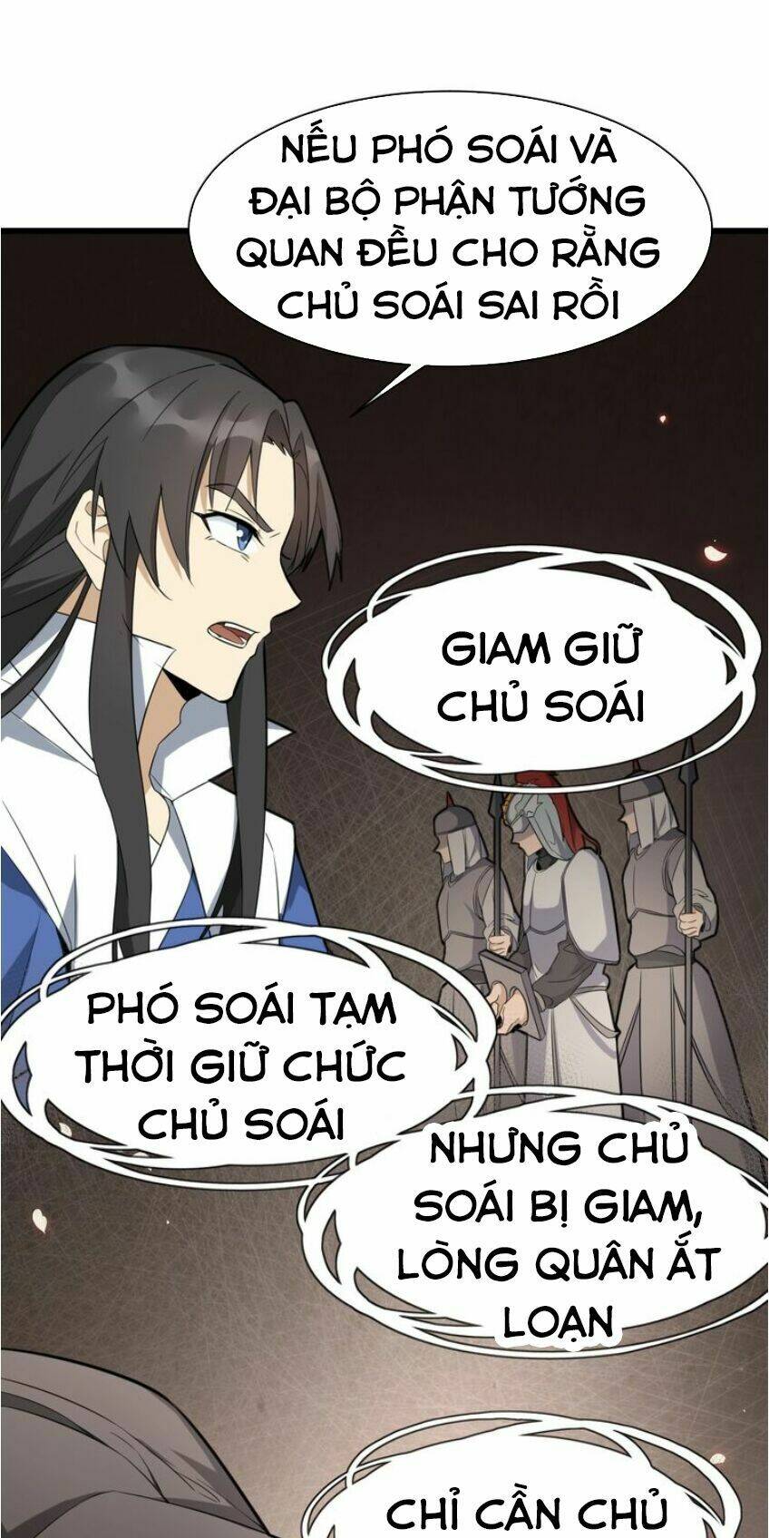 Trang 23