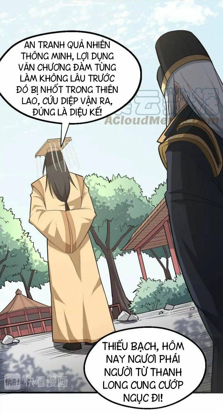 Trang 11