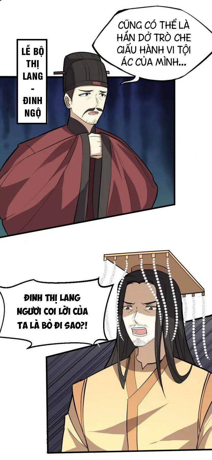 Trang 3