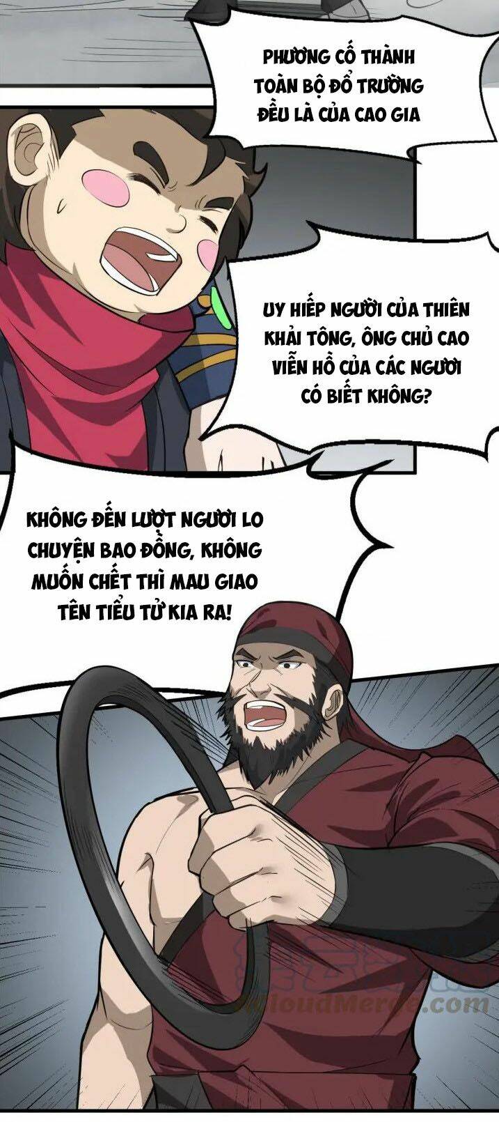 Trang 20