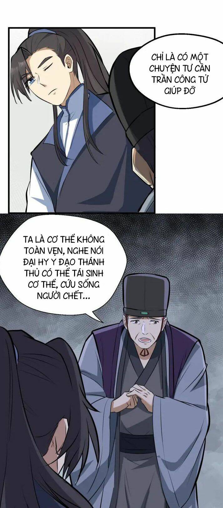 Trang 23